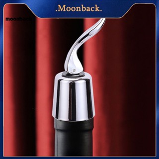 &lt;moonback&gt; จุกไม้คอร์กไวน์ สเตนเลส ปลอดภัย และดีต่อสุขภาพ รักษาไวน์ของคุณด้วยจุกกันรั่ว ใช้งานง่าย และนํากลับมาใช้ใหม่ได้ น้อยลง