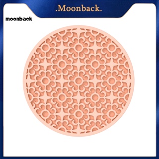 &lt;moonback&gt; ชุดที่รองแก้วซิลิโคน ทนความร้อน ทําความสะอาดง่าย สไตล์วินเทจ