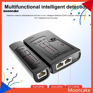 Moon* Rj11 เครื่องทดสอบสายเคเบิลเครือข่ายอีเธอร์เน็ต Rj45 Rj11 ระยะไกล แบบพกพา สําหรับบ้าน ออฟฟิศ