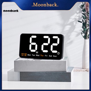 &lt;moonback&gt; นาฬิกาปลุกลูกตุ้มดิจิทัล แบบแขวน หน้าจอแสดงอุณหภูมิ พร้อมฟังก์ชั่นเลื่อนปลุก ปรับความสว่างได้ พร้อมแบตเตอรี่แสดงอุณหภูมิ สําหรับบ้าน