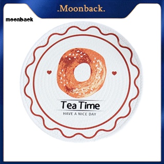 &lt;moonback&gt; แผ่นรองจาน กันลื่น ทนความร้อน สําหรับตกแต่งโต๊ะน้ําชายามบ่าย