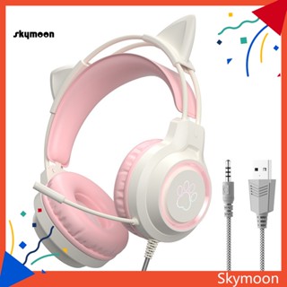 Skym* หูฟังเล่นเกม แบบใช้สาย ลดเสียงรบกวน 360 Rgb° ไมโครโฟนตัดเสียงรบกวนรอบทิศทาง