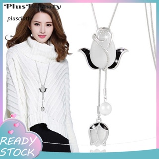 &lt;Pluscloth&gt; สร้อยคอโซ่ ประดับพู่ หรูหรา เครื่องประดับ สําหรับผู้หญิง ใส่ไปงานปาร์ตี้