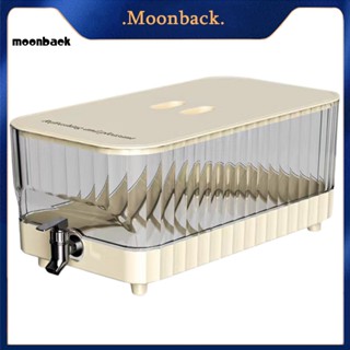 &lt;moonback&gt; เครื่องจ่ายน้ําเย็น แบบหนา ขนาดใหญ่ 5.3 ลิตร ทนความร้อน สําหรับใช้ในบ้าน