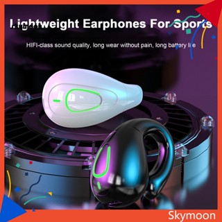 Skym* หูฟังไร้สาย ออกแบบตามหลักสรีรศาสตร์ เพิ่มคุณภาพเสียง Hifi สําหรับเล่นกีฬา ออกกําลังกาย