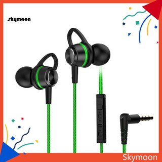 Skym* หูฟังอินเอียร์ พร้อมไมโครโฟนตัดเสียงรบกวน คุณภาพเสียง Hi-fi สําหรับฟังเพลง