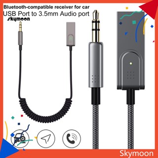 Skym* อะแดปเตอร์เชื่อมต่อเสียงไร้สาย 3.5 มม. Usb เป็น 3.5 มม. บลูทูธ 5.1 สําหรับเซาท์อีสต์