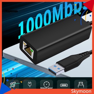 Skym* อะแดปเตอร์เครือข่ายอีเธอร์เน็ต Usb 3.0 เป็น Rj45 ความเร็วสูง 5gbps สําหรับเดสก์ท็อป แล็ปท็อป และโทรศัพท์