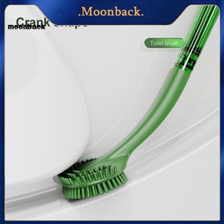 &lt;moonback&gt; แปรงซิลิโคน กันน้ํา กันชื้น มีประสิทธิภาพ และทนทาน สําหรับทําความสะอาดห้องน้ํา