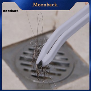 &lt;moonback&gt; แปรงขัดพื้น พร้อมคลิป อเนกประสงค์ 2-in-1 สําหรับทําความสะอาดมุมหน้าต่าง และผม ใช้งานง่าย