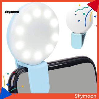 Skym* คลิปไฟเซลฟี่ Led ปรับได้ 3 ระดับ ชาร์จได้ สําหรับถ่ายรูป โทรศัพท์มือถือ