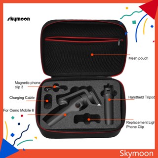 Skym* กระเป๋าถือ พร้อมแม่พิมพ์เปิด แบบพกพา สะดวกสบาย สําหรับ Dji Osmo Mobile 6 Stabilizer และเคสระบายอากาศ