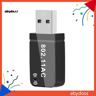 Aby อะแดปเตอร์การ์ดเครือข่ายไร้สาย Usb 1300mbps สําหรับแล็ปท็อป คอมพิวเตอร์