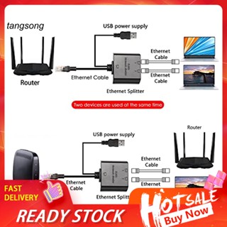 Tang_ อะแดปเตอร์เชื่อมต่อเครือข่ายอีเธอร์เน็ต 1 เป็น 2 ปลั๊กคู่ เสียบ Usb พร้อม Cat5 5e 6 7 8