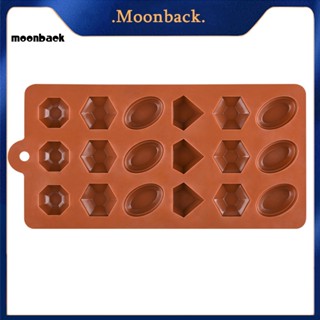 &lt;moonback&gt; แม่พิมพ์ซิลิโคน 18 ช่อง ไม่เหนียวติด ทําความสะอาดง่าย สําหรับทําขนมช็อคโกแลต เค้ก เบเกอรี่