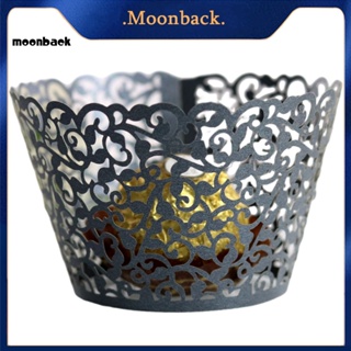 &lt;moonback&gt; กระดาษห่อคัพเค้ก ไข่มุก ลายลูกไม้ สุดชิค ประกอบง่าย ไม่เหนียวติด สําหรับทําคัพเค้ก มัฟฟิน 50 ชิ้น ต่อชุด