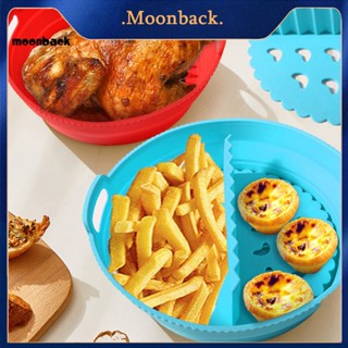 &lt;moonback&gt; แผ่นซิลิโคนแยกหม้อทอด หม้อทอด ซิลิโคน พับได้ เคลือบสารกันติด ทนอุณหภูมิสูง และกระจายความร้อนสม่ําเสมอ สําหรับตะวันออกเฉียงใต้