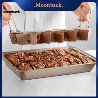 &lt;moonback&gt; กระทะสเตนเลส 18 ช่อง ถอดออกได้ สําหรับทําบราวนี่ ช็อคโกแลต เค้ก มัฟฟิน