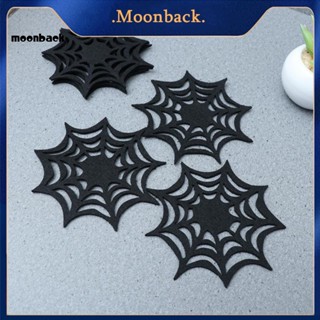 &lt;moonback&gt; ที่รองแก้ว ลายแมงมุมฮาโลวีน กันลื่น ทนความร้อน สําหรับตกแต่งบ้าน ออฟฟิศ