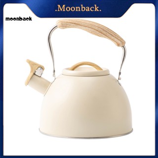 &lt;moonback&gt; กาต้มน้ําร้อน ขนาดใหญ่ จุน้ําได้เยอะ พร้อมที่จับพับได้ เกรดอาหาร สําหรับห้องครัว