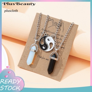 &lt;Pluscloth&gt; สร้อยคอโชคเกอร์ หินหกเหลี่ยม ทนทาน แฟชั่น สําหรับคู่รัก 2 ชิ้น