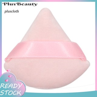 &lt;Pluscloth&gt; พัฟฟองน้ํากํามะหยี่ ทรงสามเหลี่ยม ขนาดเล็ก สําหรับผู้หญิง