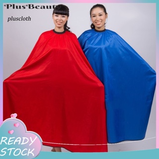 &lt;Pluscloth&gt; ผ้าคลุมตัดผม กันน้ํา สําหรับร้านทําผม