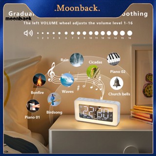 &lt;moonback&gt; นาฬิกาปลุกดิจิทัล หรี่แสงได้ อเนกประสงค์ พร้อมหน้าจอ Led และที่ชาร์จ Usb สําหรับเด็ก วัยรุ่น และผู้ใหญ่