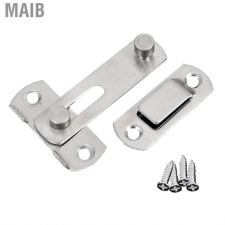 Maib Door Latch Lock  Wide Application Sliding Locks Simple Installation Easy Unlocking Pretty Design for Security