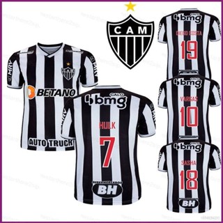 Np2 2021/22 Atletico Mineiro F.C. เสื้อกีฬาแขนสั้น ลายทีมชาติฟุตบอล Hulk Diego Cosia Sasha Vargas ชุดเหย้า