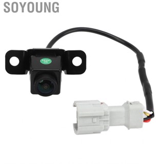 Soyoung Rear View Reversing HD Backup  95760 2V100 Clear Image  Wide Angle Replacement for Hyundai Veloster 2012-2017