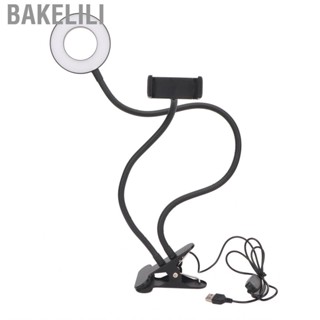 Bakelili Video Recording Ring Light  Selfie 5V 12W for Makeup