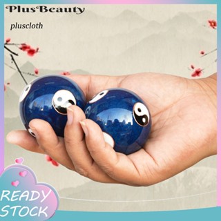 &lt;Pluscloth&gt; ลูกบอลทําสมาธิ ลายนกฟินิกซ์มังกร สไตล์จีน สําหรับทําสมาธิ 2 ชิ้น ต่อคู่