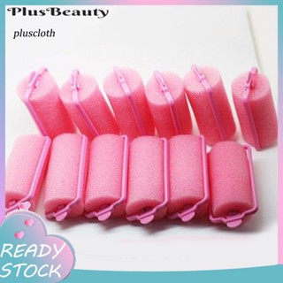 &lt;Pluscloth&gt; 12 ชิ้น / ถุง ฟองน้ําวิเศษ โฟมเบาะ จัดแต่งทรงผม ลูกกลิ้งดัดผม เครื่องมือบิด