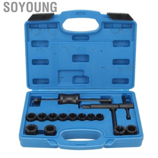 Soyoung Brake Caliper Piston  Kit 12 Adapters Durable Motorcycle Tool Convenient Operation for