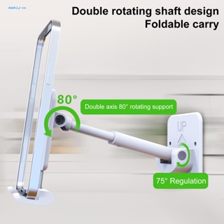Da* ที่วางโทรศัพท์มือถือ แฮนด์ฟรี ที่วางโทรศัพท์ แบบติดผนัง ปรับได้ 90° ขาตั้ง ป้องกันการสั่นสะเทือน หมุนได้ ได้มาตรฐาน