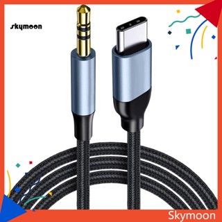 Skym* สายเคเบิลเสียง Type-c เป็น 3.5 มม. คุณภาพสูง Type-c 8-pin เป็น 3.5 มม. สําหรับหูฟัง ลําโพง และเครื่องเสียงรถยนต์