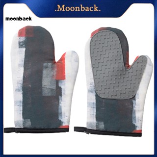 &lt;moonback&gt; ถุงมือซิลิโคน กันความร้อน กันลื่น สําหรับเตาอบไมโครเวฟ