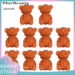 &lt;Pluscloth&gt; อุปกรณ์ตกแต่งเล็บ รูปหมีน่ารัก หรูหรา 10 ชิ้น ต่อชุด