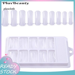 &lt;Pluscloth&gt; แม่พิมพ์ต่อเล็บเจล UV 100 ชิ้น