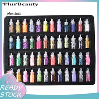 &lt;Pluscloth&gt; ชุดลูกปัดแก้ว เลื่อมแวววาว หลากสี สําหรับตกแต่งเล็บ 48 สี