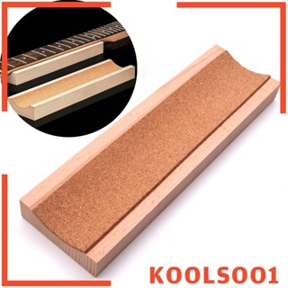 [Koolsoo1] ที่วางคอกีตาร์ สําหรับบํารุงรักษากีตาร์