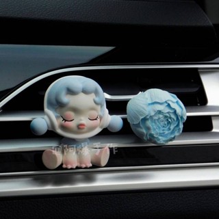 Pop Mart Gypsum Car Interior Aromatherapy Vent Clip Car Pendant Fragrant Stone Car Decoration IuWw