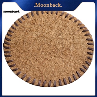 &lt;moonback&gt; แผ่นรองแก้ว แฮนด์เมด เป็นมิตรกับสิ่งแวดล้อม ทนความร้อน กันลื่น สําหรับหม้อชา และถ้วย 2 ชิ้น