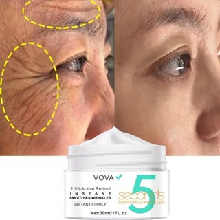 Spot# VOVA Active Retinol Face Cream 30ml AliExpress Amazon skin care products 8jj