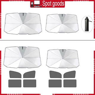 Xi ม่านบังแดดรถยนต์ ม่านบังแดด ร่มกันแดด ป้องกันกระจกหน้ารถยนต์
