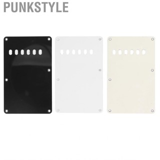 Punkstyle 2Pcs Electric Guitar Back Cover  6 Holes Robust Exquisite Looking Pi