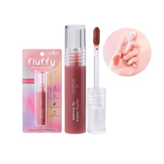 ODBO FLUFFY MATTE LIP MOUSSE (OD5008) : โอดีบีโอ ฟลัฟฟี่ แมทท์ ลิป มูส x 1 ชิ้น abcmall