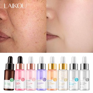 Hot Sale# LAIKOU LAIKOU essence Sakura nicotinamide VC rose blueberry snail hyaluronic acid hydrating skin care product 8cc