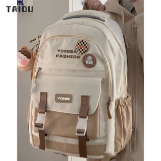 JUST STAR School bag female junior high school students middle school students simple capacity backpack high school college students Japanese ins boys and girls backpack